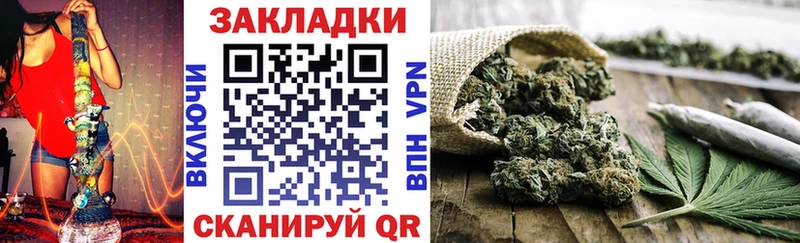 Сколько стоит Сертолово Марихуана Псилоцибиновые грибы КОКАИН ГАШИШ Метадон Alpha-PVP МЕФ