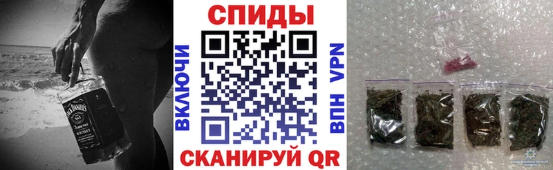 Бутират BDO  купить наркоту  KRAKEN зеркало  Сертолово 
