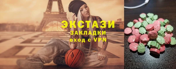твердый Абаза
