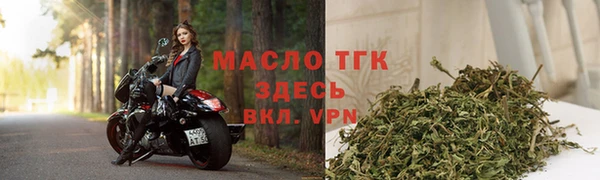 ECSTASY Абдулино