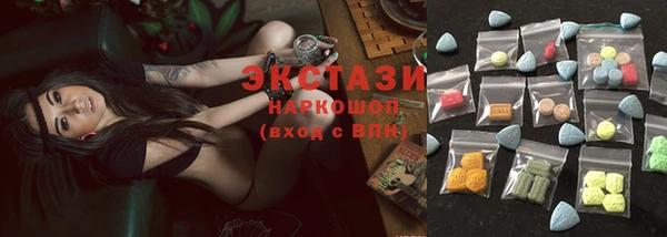 твердый Абаза