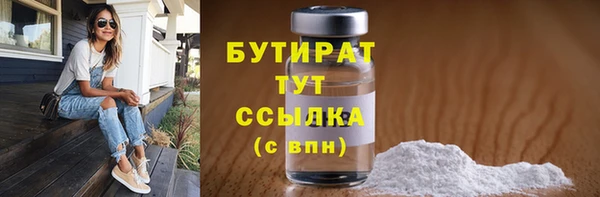 твердый Абаза
