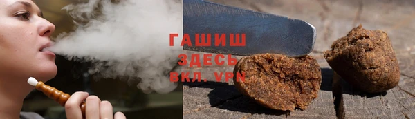 мефедрон Абинск