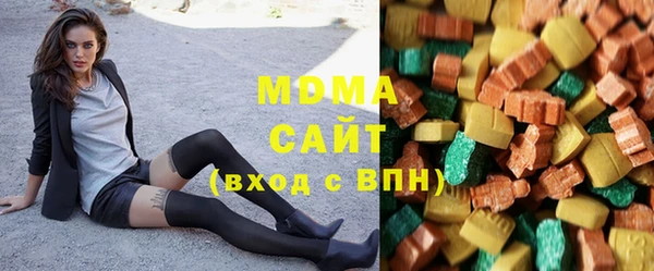 COCAINE Каменка