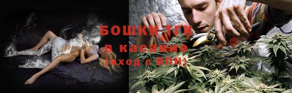 ECSTASY Абдулино