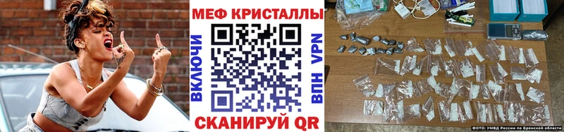 Мефедрон мука Сертолово